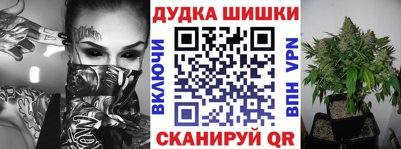Где купить наркотики Хасавюрт АМФЕТАМИН  ГАШ  Бошки Шишки 