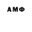 Метадон белоснежный MOZER REZOM