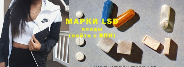 прущие крисы Баксан