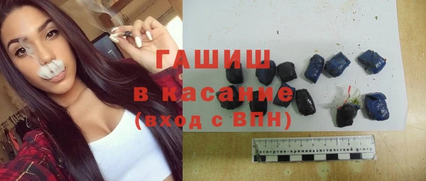 mix Няндома