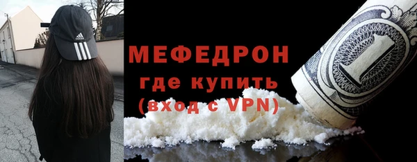 mix Няндома
