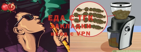 mix Няндома