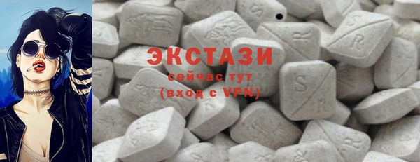 прущие крисы Баксан