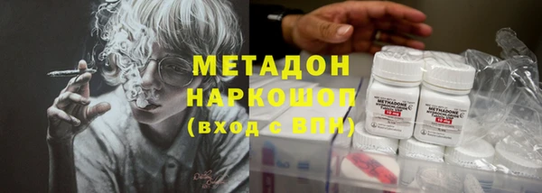 прущие крисы Баксан