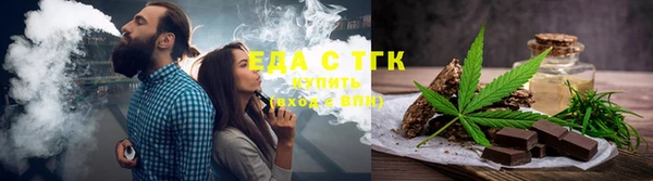 MDMA Нягань