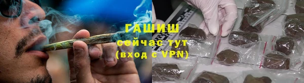 прущие крисы Баксан