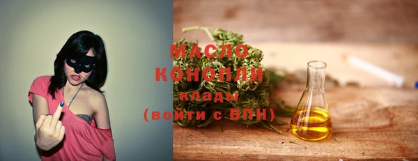 прущие крисы Баксан