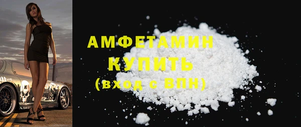 дмт Балабаново