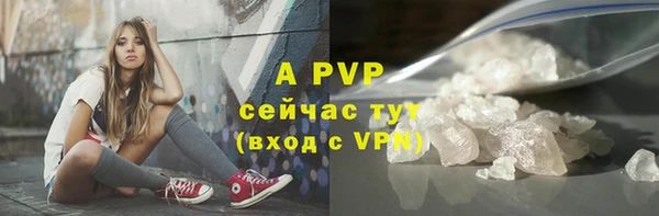 дмт Балабаново