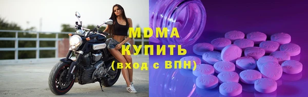 дмт Балабаново