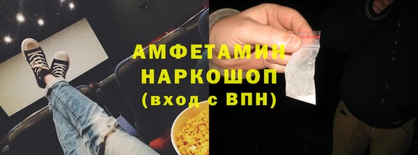 прущие крисы Баксан