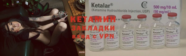 дмт Балабаново
