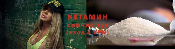 дмт Балабаново