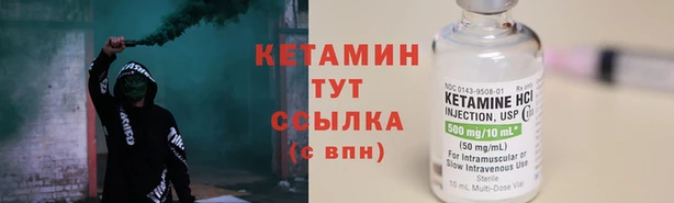 дмт Балабаново