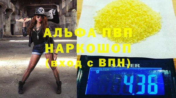 MDMA Нягань
