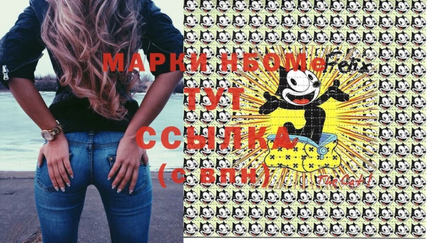 прущие крисы Баксан