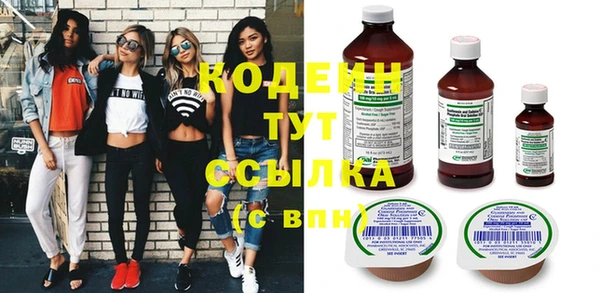 mix Няндома