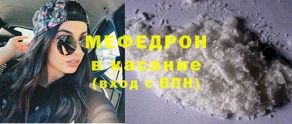 ГАЛЛЮЦИНОГЕННЫЕ ГРИБЫ Нязепетровск