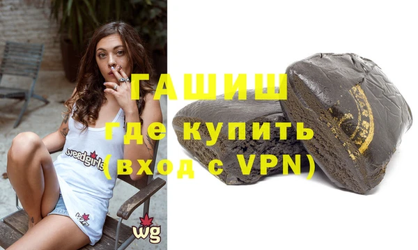 MDMA Нягань