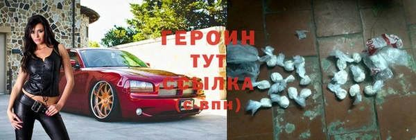 прущие крисы Баксан