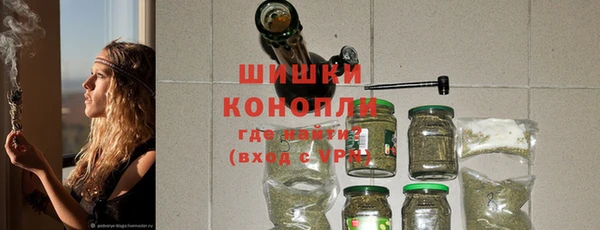 дмт Балабаново