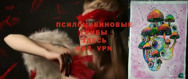 прущие крисы Баксан