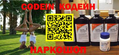 амф Малгобек