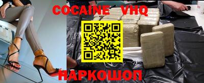jwh Новозыбков