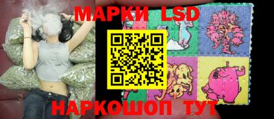 альфа пвп VHQ Малоярославец
