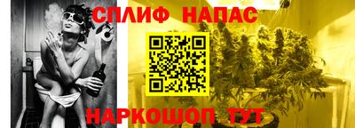 альфа пвп VHQ Малоярославец
