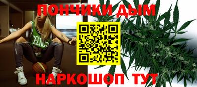 альфа пвп VHQ Малоярославец