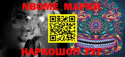 альфа пвп VHQ Малоярославец