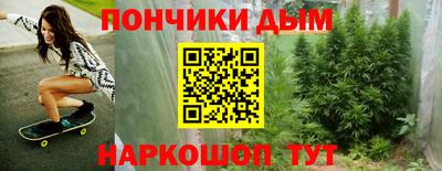 винт Мариинск