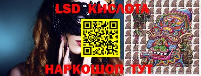 амф Малгобек