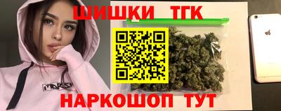 альфа пвп VHQ Малоярославец