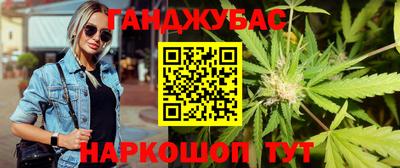 альфа пвп VHQ Малоярославец