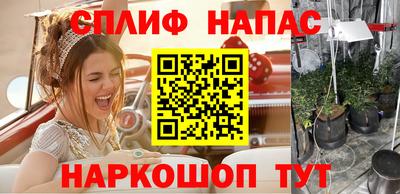 винт Мариинск