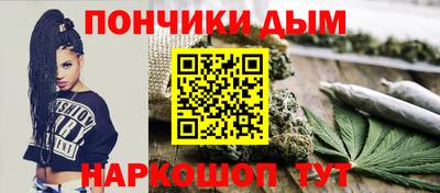 винт Мариинск
