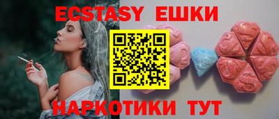 альфа пвп VHQ Малоярославец