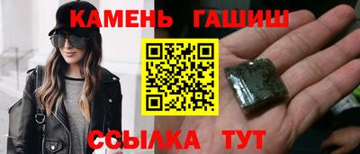 амф Малгобек