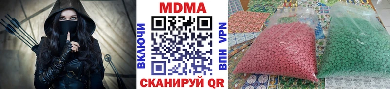 где продают   Хасавюрт  MDMA VHQ 
