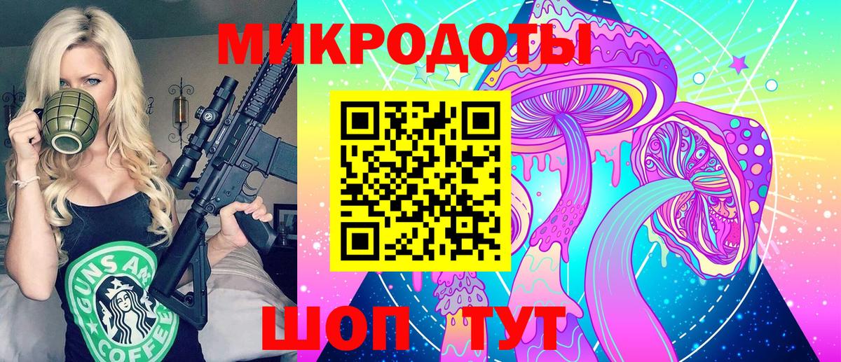 COCAIN  ГАШ  Хасавюрт  Мефедрон кристаллы  Вход с VPN  Гашиш  Бошки Шишки 