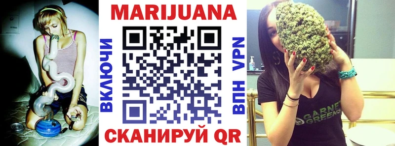 Конопля гибрид Хасавюрт